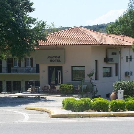 Avaton Hotel Lygourio Dış mekan fotoğraf