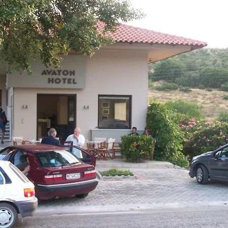 Avaton Hotel Lygourio Dış mekan fotoğraf