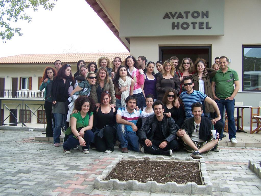 Avaton Hotel Lygourio Dış mekan fotoğraf