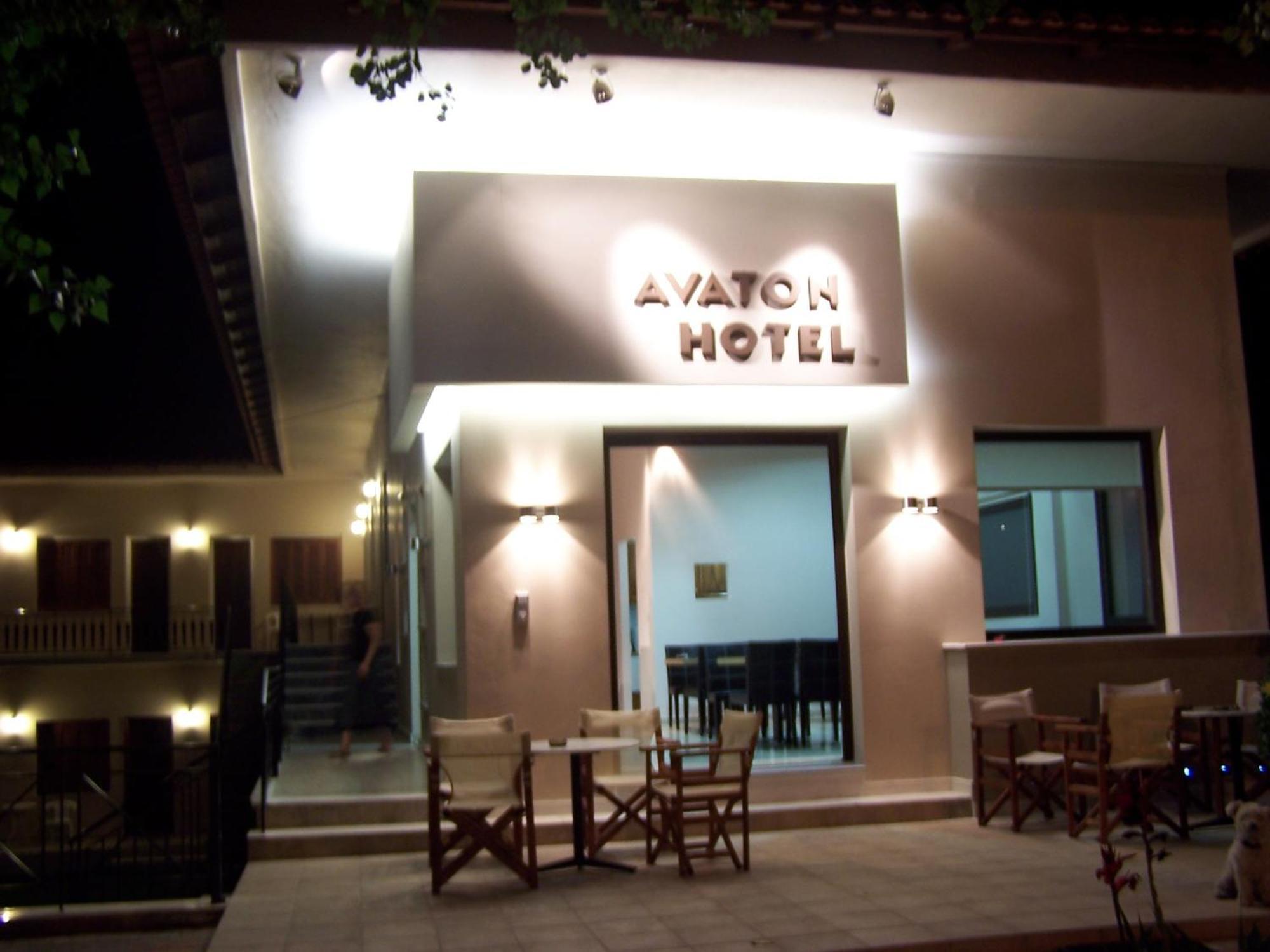 Avaton Hotel Lygourio Dış mekan fotoğraf